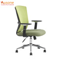 Green Fabric Staff Used Office Mesh Chair Upholstered Swivel Chair